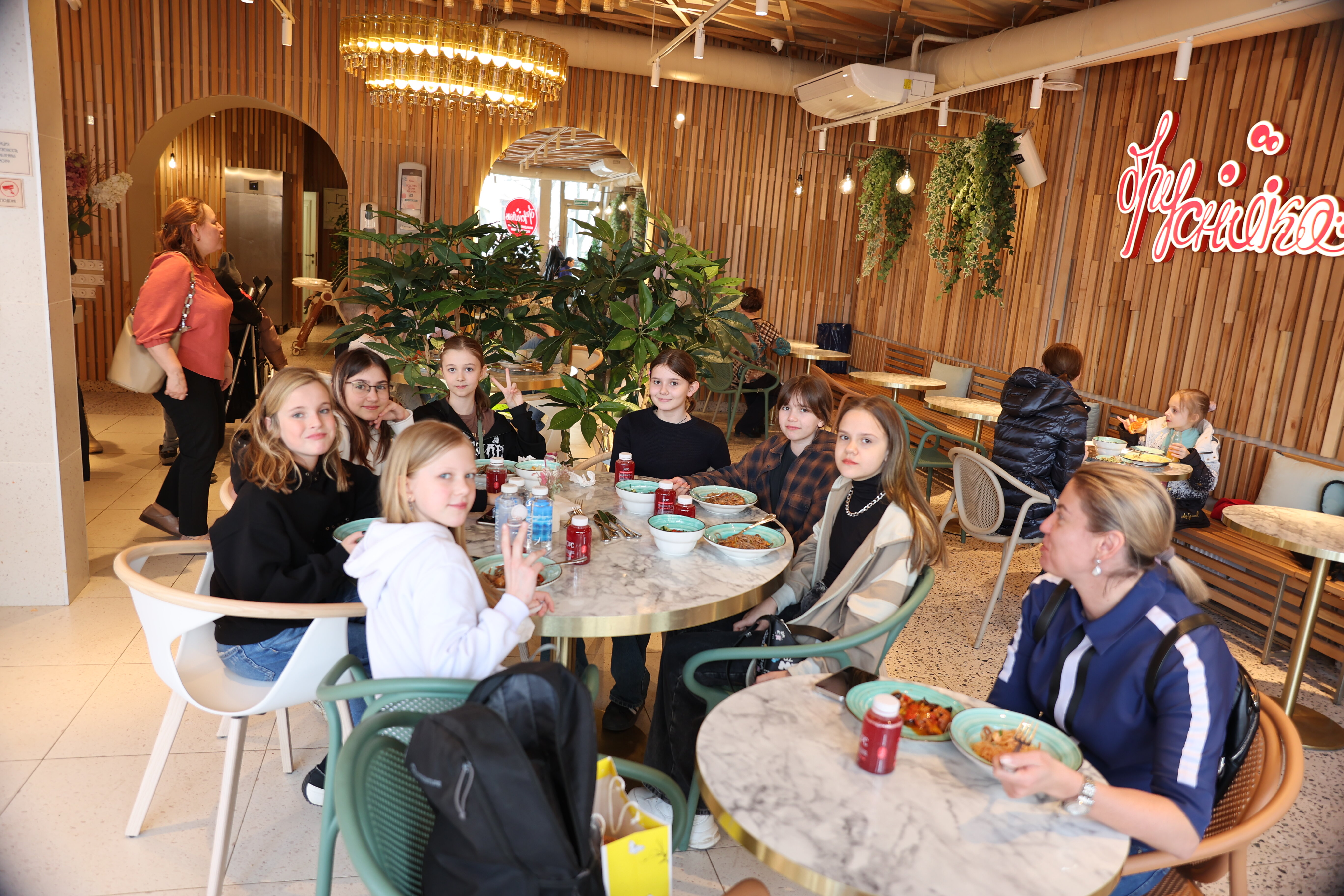 Фото Ностальжи