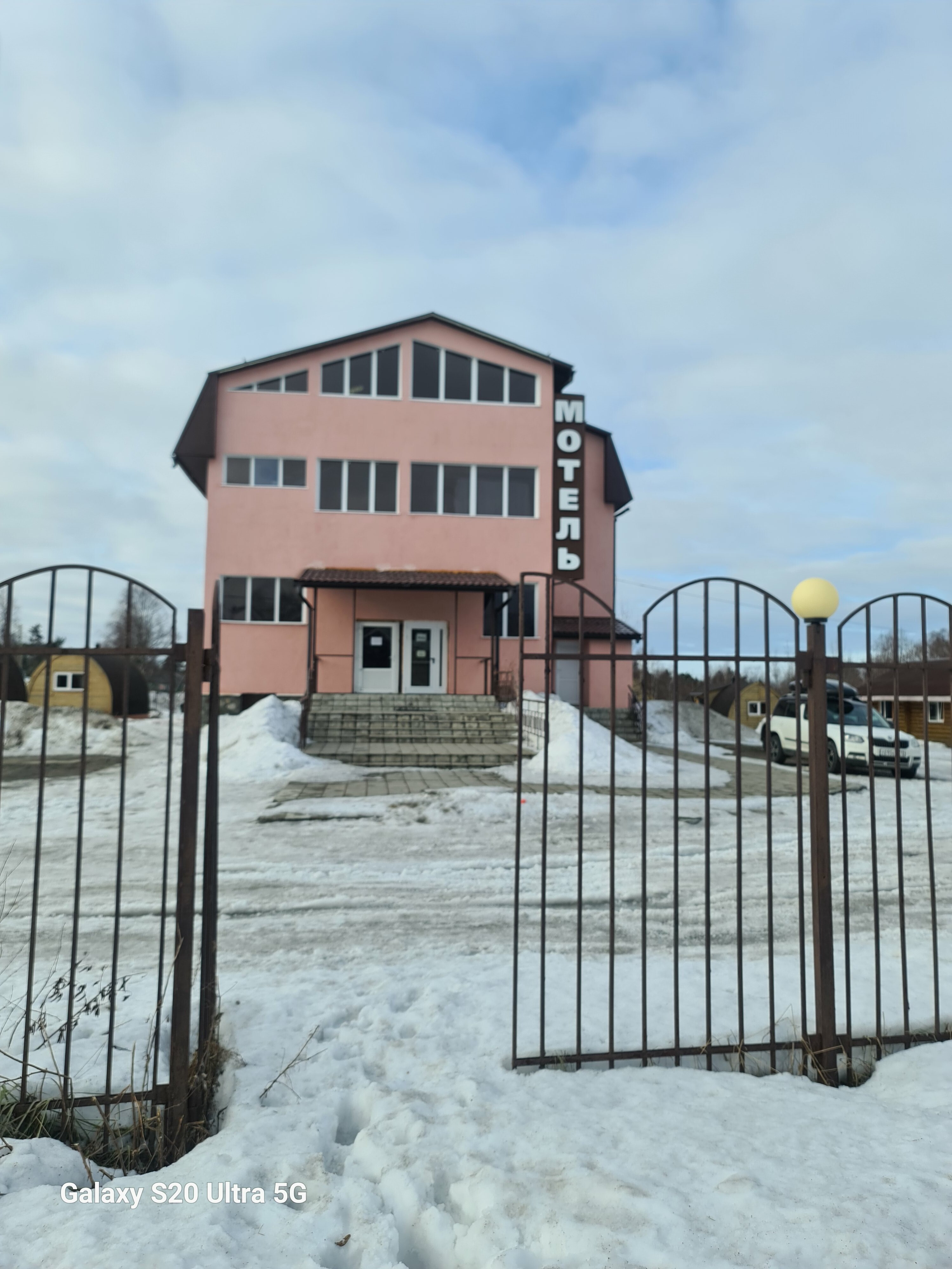 Фото Мотель Пушной