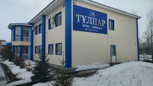 Гостиница Тулпар в Актобе