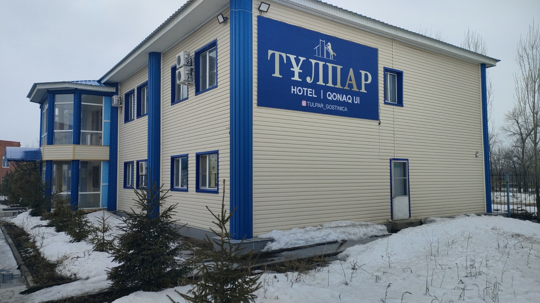 Фото отеля 1