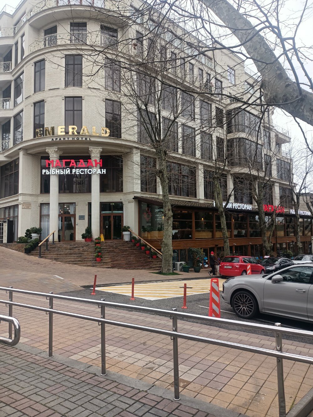 Фото Эмеральд by Provence