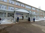 Klinicheskaya bolnitsa № 9, Zhenskaya konsultatsiya № 1 (Tutaevskoe Highway, 95), consulta de mujeres
