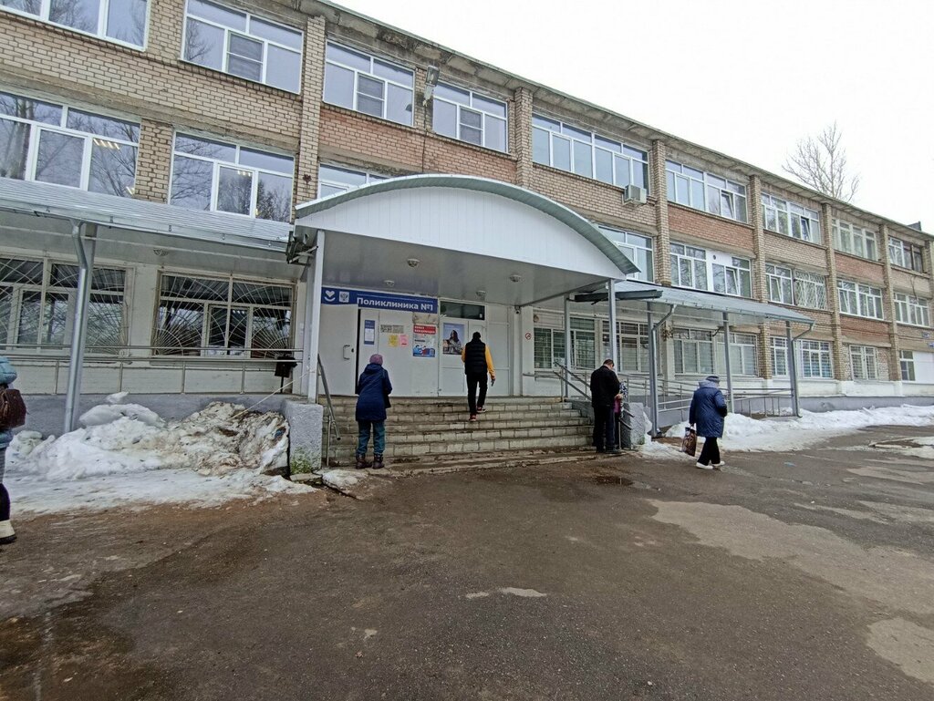 Women's consultation Klinicheskaya bolnitsa № 9, Zhenskaya konsultatsiya № 1, Yaroslavl, photo