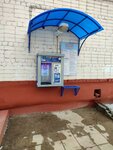 Источник здоровья (Буксирная ул., 13, Пермь), продажа воды в Перми