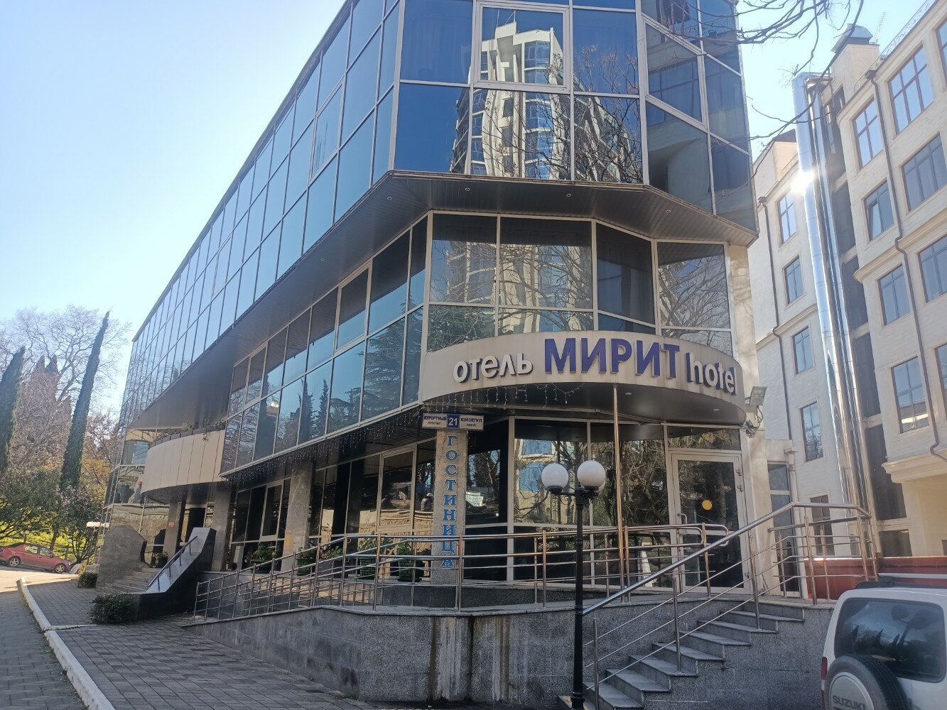 Фото Мирит