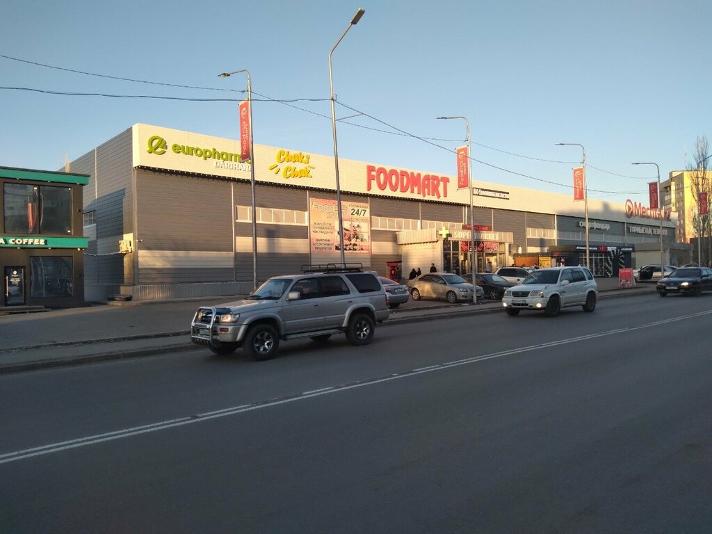 Супермаркет Foodmart, Талдықорған, фото