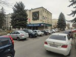 Администрация Внутригородского Северо-западного района г. Владикавказа (ulitsa Leonova, 4) ، إدارة حكومية