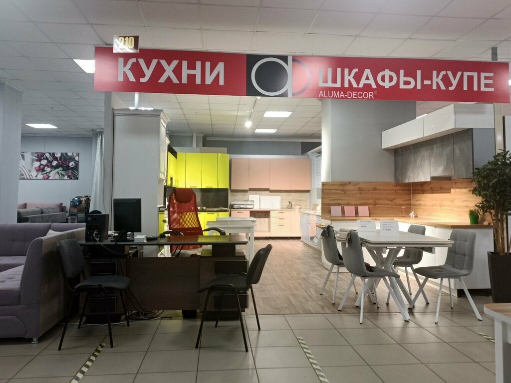 Furniture store Kukhonny salon, Togliatti, photo