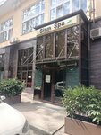 Пространство красоты Дианы Абрамян (Tsentralniy Microdistrict, Kooperativnaya Street, 8), cosmetology