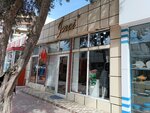İnci (Jafar Khandan Street, 150C) ، متجر ملابس