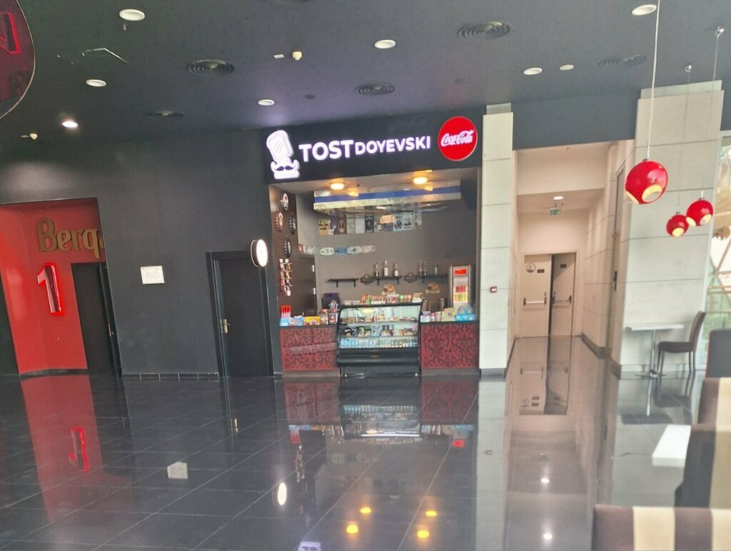 Coffee shop Tost Doyevskı, Baku, photo