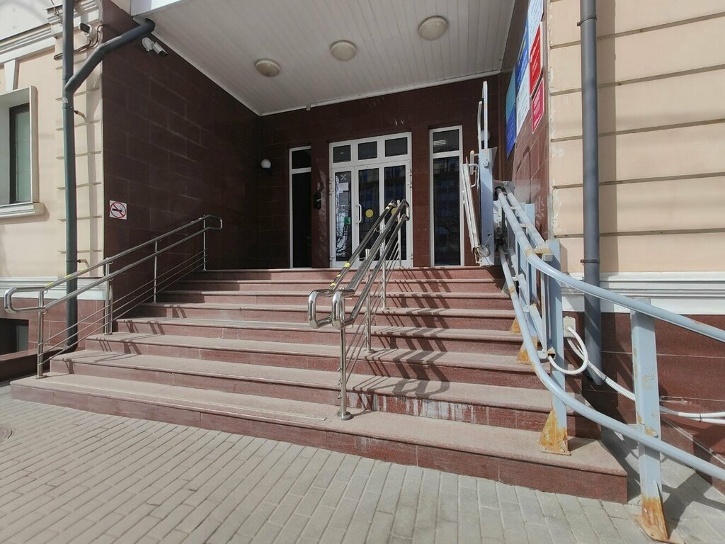 Bienes concretos Первомайский завод ЖБИ, офис продаж, , foto