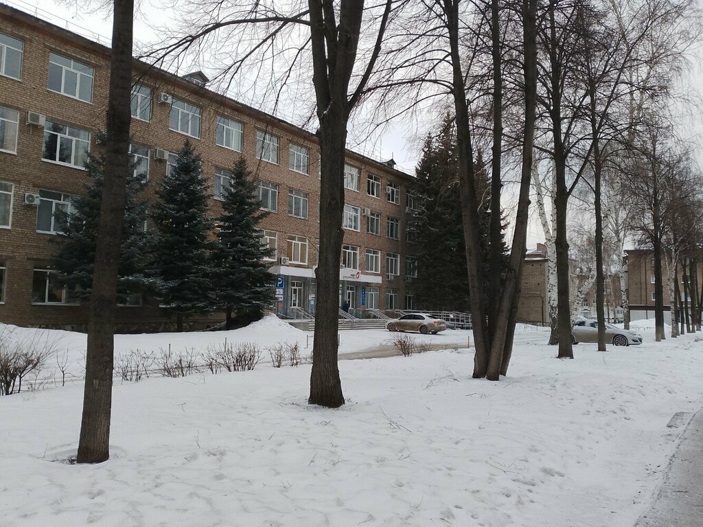 Payment terminal НБД банк, Salavat, photo