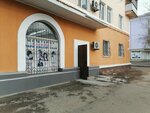 Alimzhan (Tileu Batyr Street, 11), hairdresser