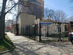 Ателье (Lomonosova Street, 33), tailor