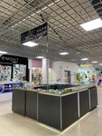 Bik Vape (vulica Kanstancina Zaslonava, 23), vape shop