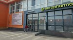 Di. Medical (Qapal-Batyr kóshesi, 6/4), massage salon