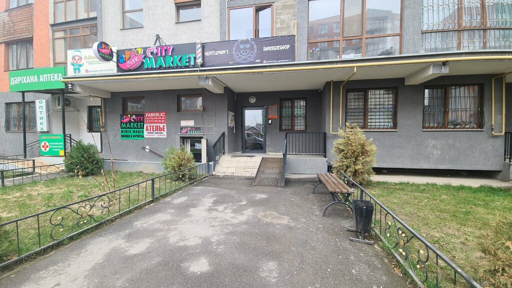 Point of delivery Faberlic, Almaty, photo