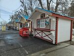 Джинн (Sobornaya Square, 5) ، وجبات سريعة