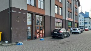 Порт 55