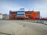 Меркурий (Lokomotivny Drive, 4), tienda de joyería