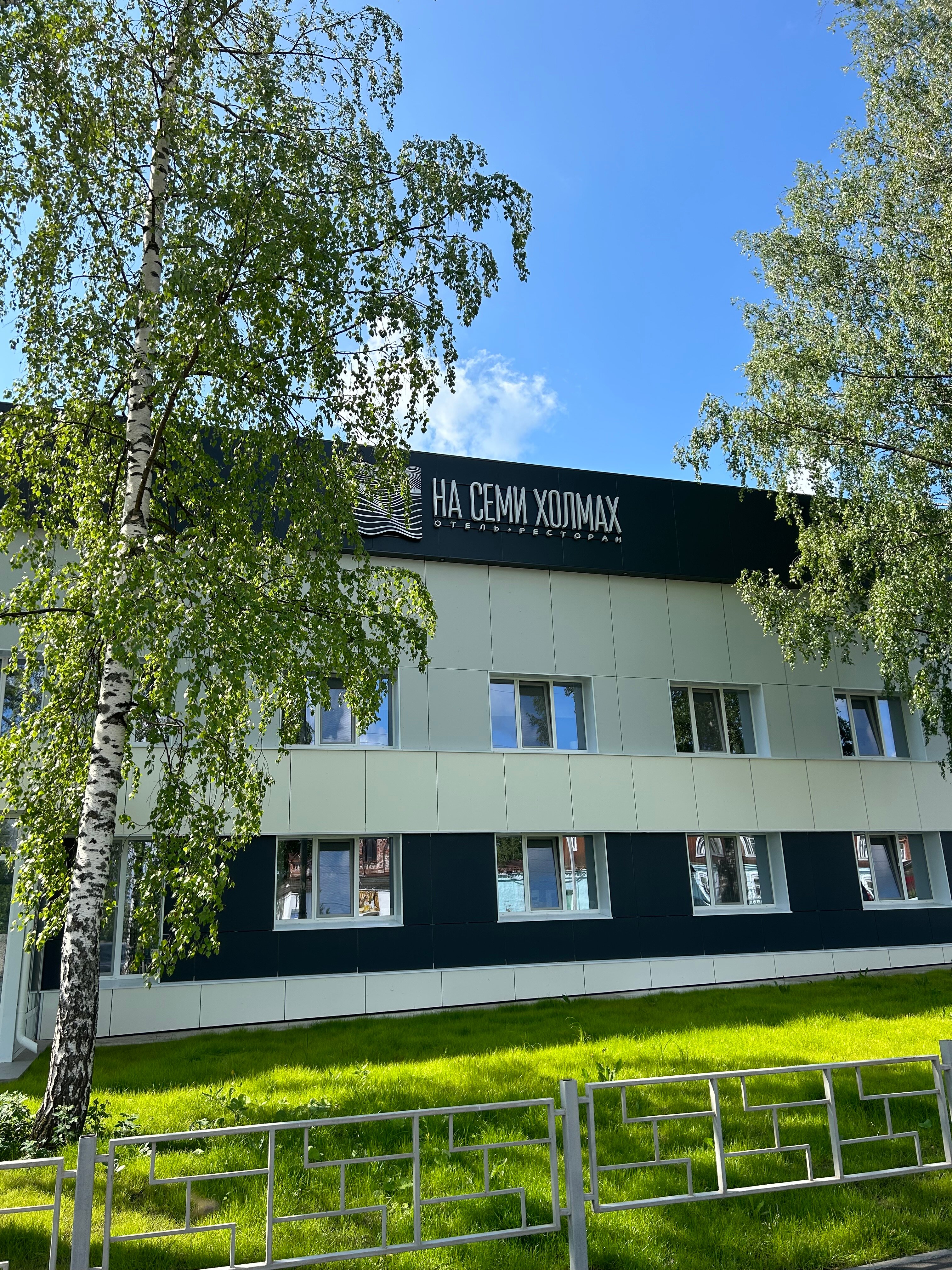 Фото отеля 1