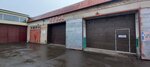 Service station № 1 (Volodarskïy Street, 38) ، ورشة لتصليح السيارات