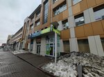 Notebook54 (Kommunisticheskaya Street, 35) ، تصليح الكمبيوتر وخدمات أخرى