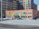 Proobuv (Ryazanskaya Street, 4), shoe store