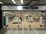 Eurodom (Moscow, Dubravnaya Street, 34/29), home goods store