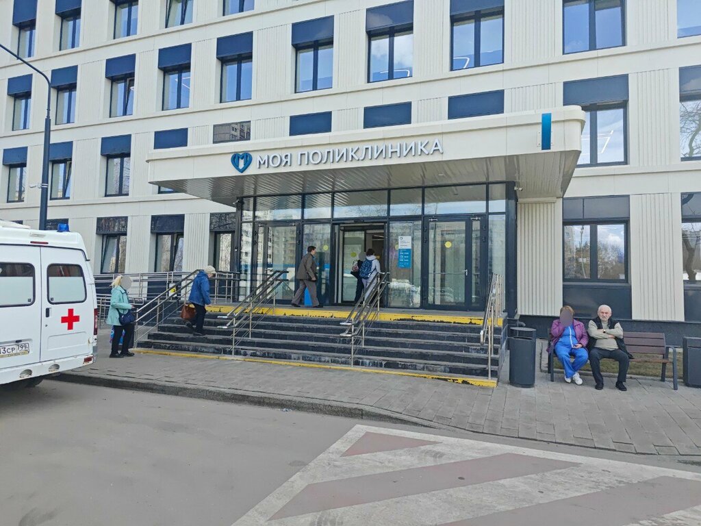 Поликлиника для взрослых ГБУЗ городская поликлиника № 219, филиал № 3, Москва, фото