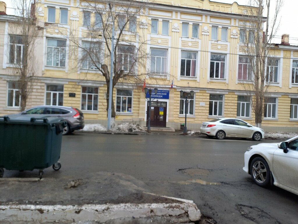 كلية Orenburg Regional Medical College ، أورينبورغ، صورة