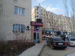 Dve Palochki (Aliya Moldagulova Avenue, 36Бк3), entrega de comida y almuerzo