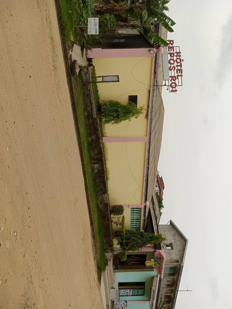 Hotel Hotel Repos Roi, Douala, photo