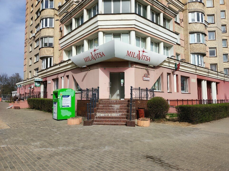 Магазин белья и купальников Milavitsa, Минск, фото