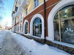 Family Club (Mira Street, 62) ، تنظيم فعاليات الأطفال