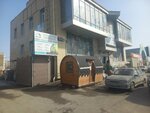 Greenhouses (Karbyshev kóshesi, 95А) ، معدات الدفيئة