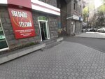 Telecom (Tumanyan Street, 9), mobile phone store