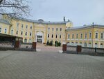 Центр поддержки НКО и гражданских инициатив (Kirova Street, 19), community organization