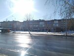 Level Up (Baymahambetov Street, 3/3), foreign language courses