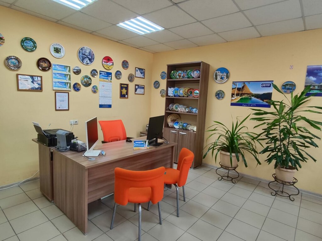 وكالة أسفار Туристическое агентство Планета ، ، صورة