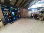 VTB (Yerevan, Tigran Mets Avenue, 16/10), atm