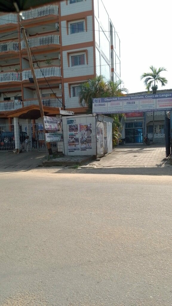 Foreign language courses Churchill Training Institute, Douala, photo