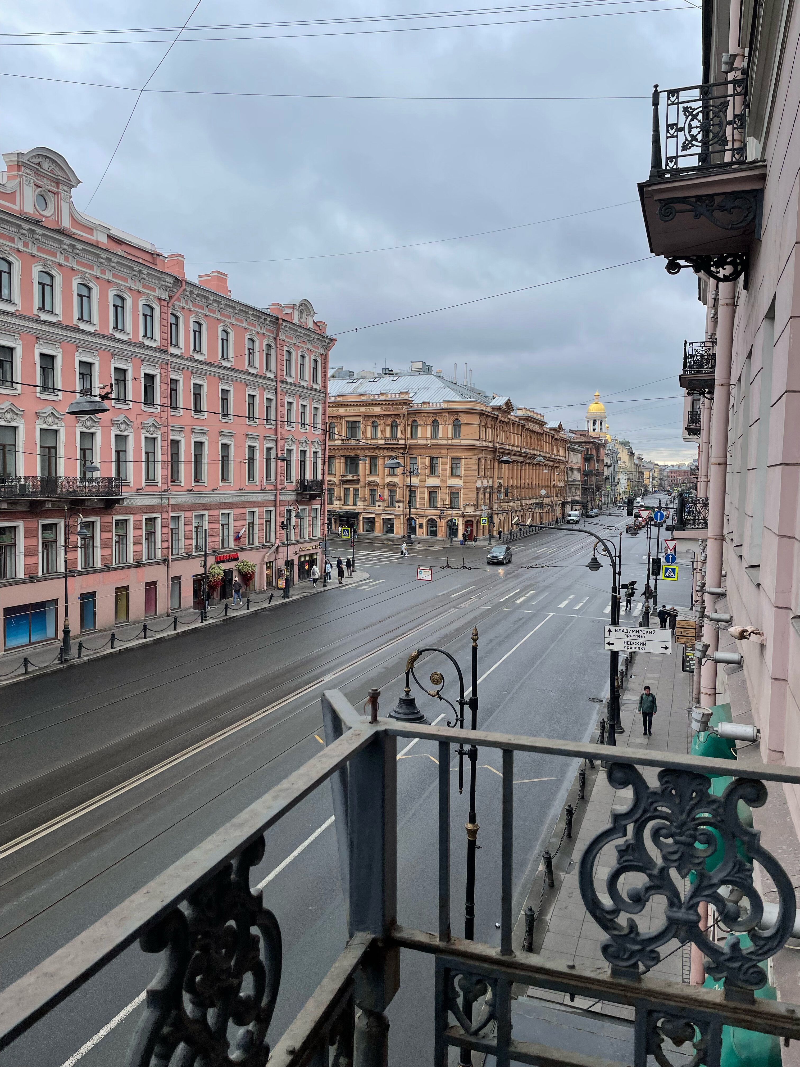 Фото Питерская