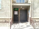 Hair School Asselzhan Myrzahan (Aliya Moldagulova Avenue, 56Дк1), salón de belleza