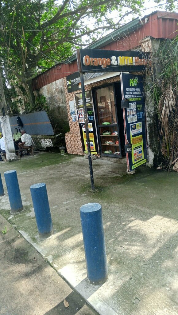 Copy center Serigraphie, Douala, photo