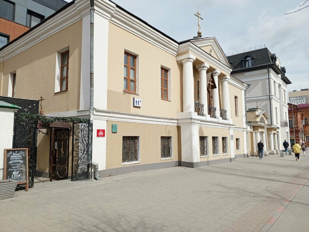 Orthodox church Church of Saint Innokentiy, Metropolitan of Moscow, Yekaterinburg, photo