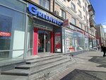 Татьяна (Komsomolsky Avenue, 60), tailor
