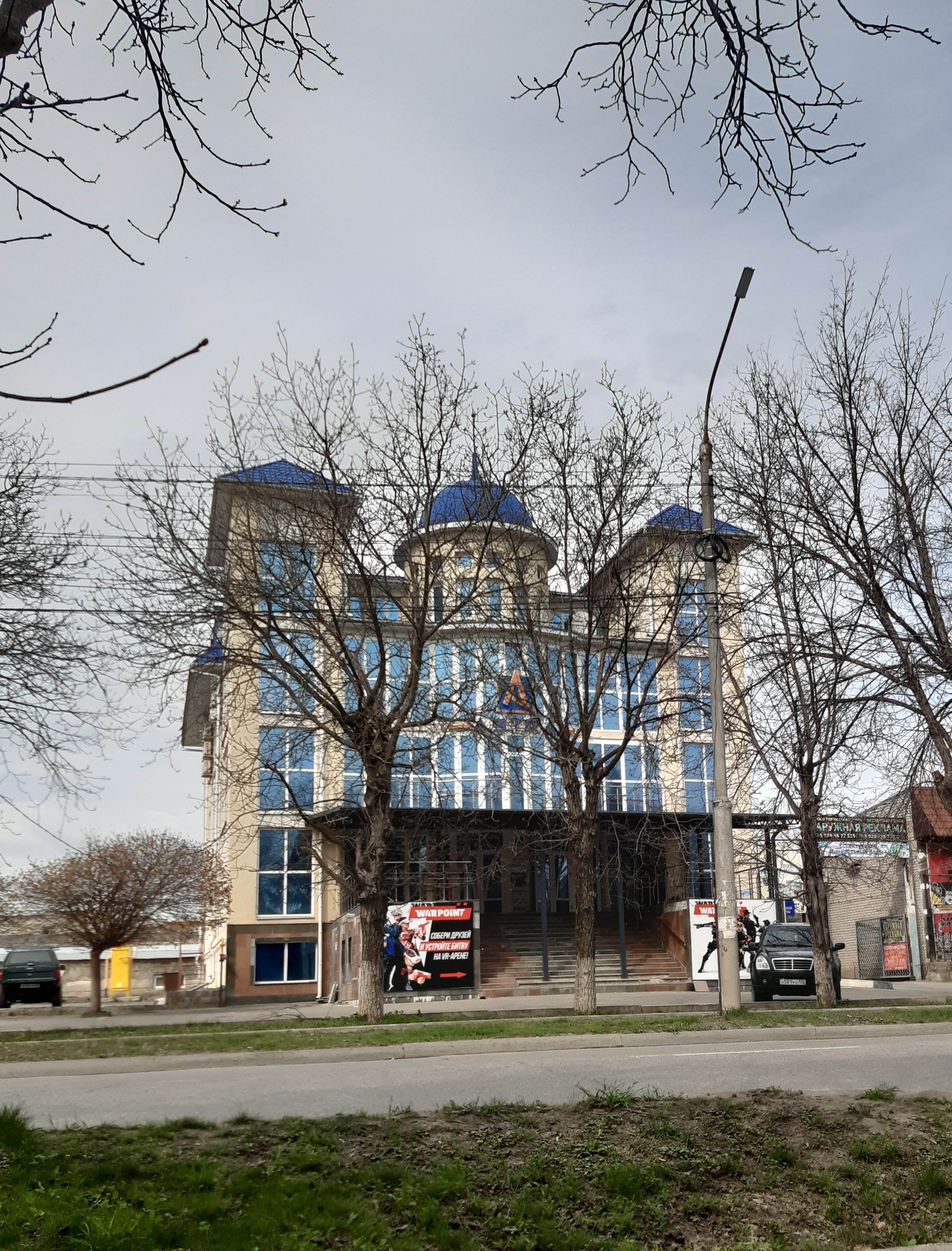 Фото отеля 2