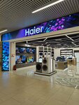 Haier (ulitsa 25 Sentyabrya, 35А), electronics store